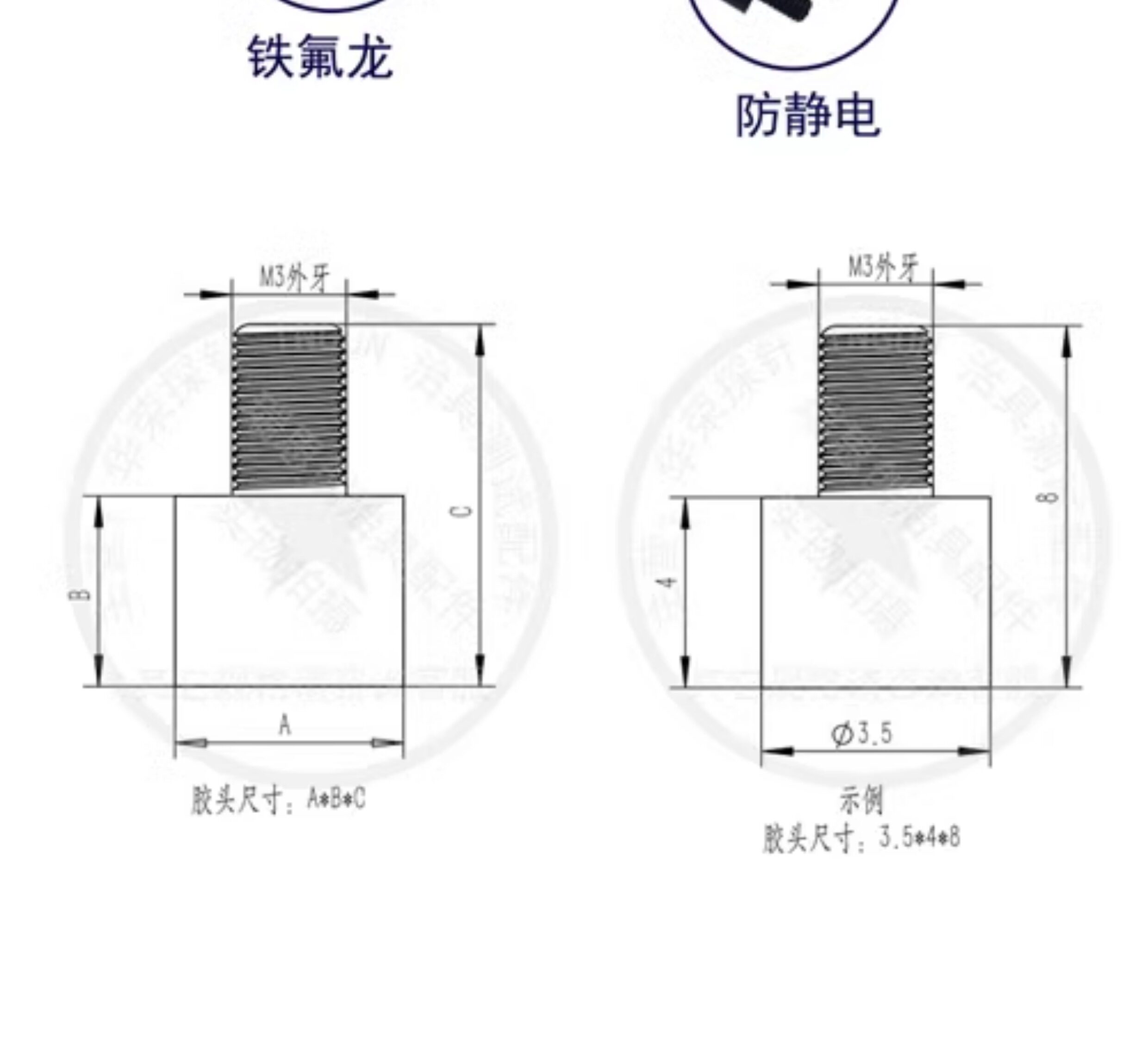 GP-2T Fixture Light Plate Positioning Pin PCB Spring Thimble Support ...