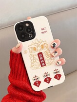 Suitable for Apple 14 15 promax mobile phone case niche high-end national trend Year of the Dragon iPhone 13 12 anti-fall
