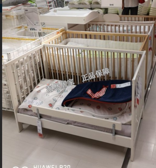 Usd 184 92 18 Domestic Ikea Purchasing Guli Fu Baby Bed 120 60 18 Domestic Ikea Purchasing Guli Fu Baby Bed 120 60 Children S 2 Block Solid