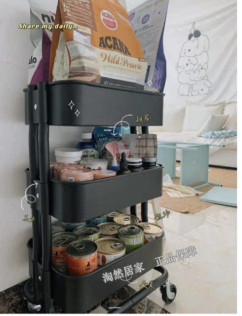 IKEA IKEA Lashe trolley kitchen trolley hot pot mobile rack rack multi-layer storage 38*28*65 ຕົວແທນສັ່ງຊື້