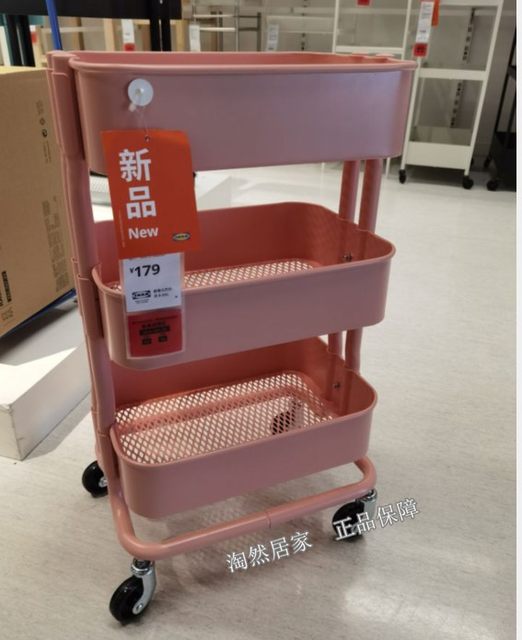 IKEA IKEA Lashe trolley kitchen trolley hot pot mobile rack rack multi-layer storage 38*28*65 ຕົວແທນສັ່ງຊື້