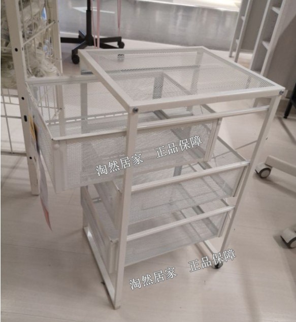 Ikea Lennart Drawer Cabinet Storage Cabinet File Cabinet Storage Rack Bedside Organizer Storage Cabinet Storage Rack