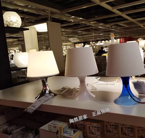 Ikea, настольная лампа для кровати, модный креативный современный фонарь