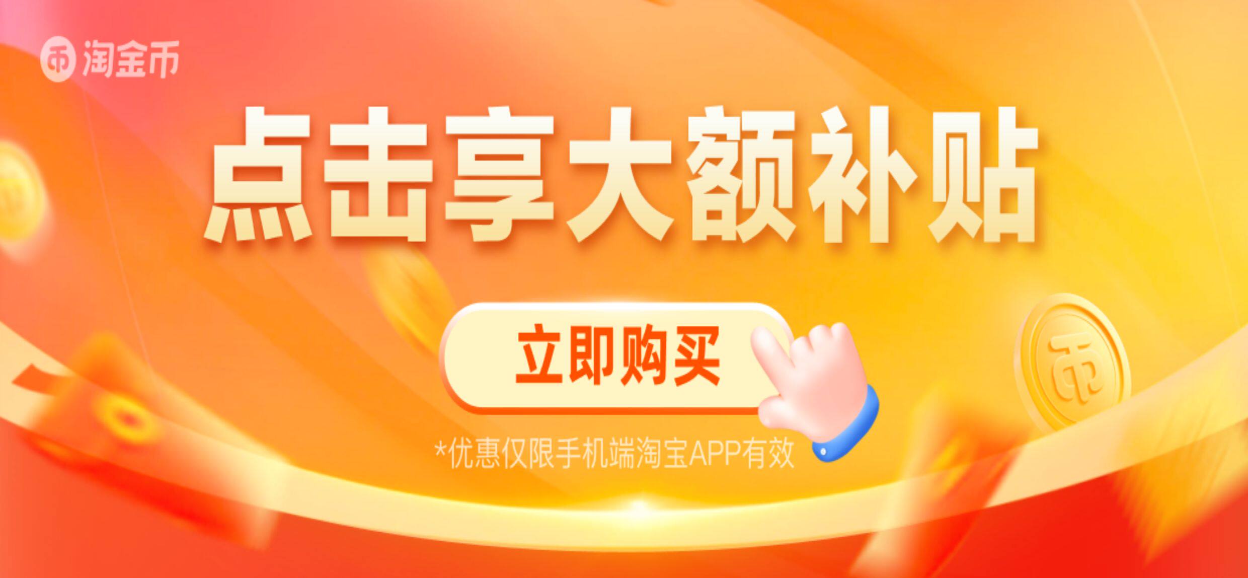 Rechargeable fish hand warmer 4800mAh 2-in-1 design - Taobao product photo 6