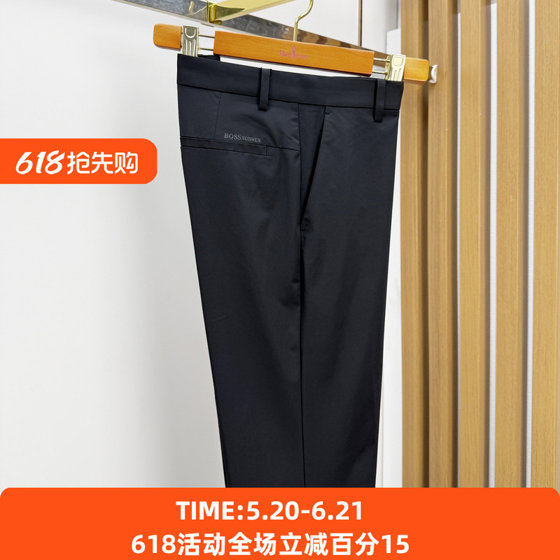 Bosssunwen Men's Clothing Summer Lightweight Four-Way Stretch Quick-Dry Comfortable Black Men's Casual Pants