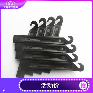 Bicycle nylon plastic tire prying rod Tire pick rod tire repair tool one price
