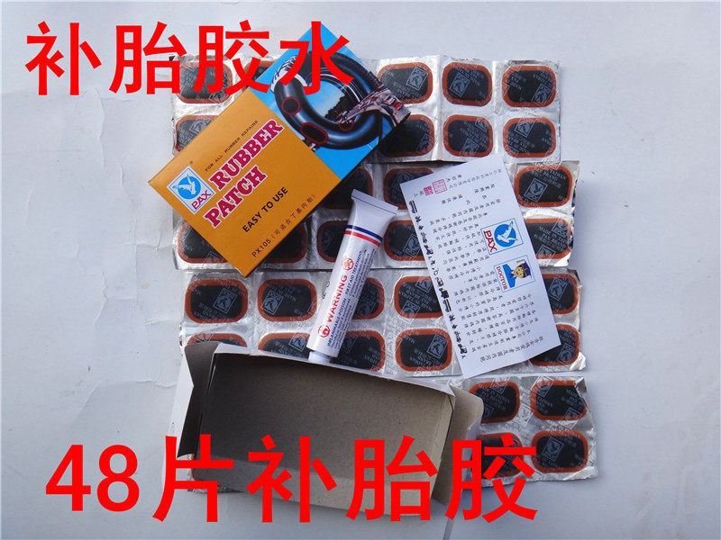 Kit de réparation vélo - Ref 2314067 Image 9