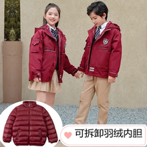 Primary and secondary school uniforms winter down jacket detachable British class uniform jacket three-piece suit kindergarten garden uniform