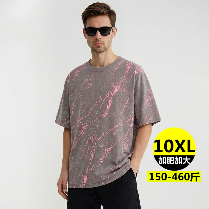 Plus-Size Men's Short-Sleeve T-Shirt, Tie-Dye, Loose Fit, Pure Cotton, Breathable, Stylish for Big and Tall Young Men