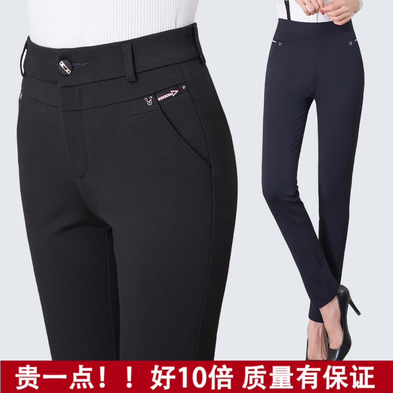 Mom's Pants Women's Summer New Style Long Pants High-Waisted Elastic Straight-Leg Pants Middle-Aged and Elderly Women's Pants Slimming Casual Long Pants