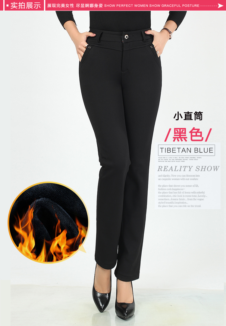 Quần mùa đông cho phụ nữ trung niên và già cộng với quần nhung dày, eo cao thả xuống cảm giác quần mẹ thẳng áo thun trung niên