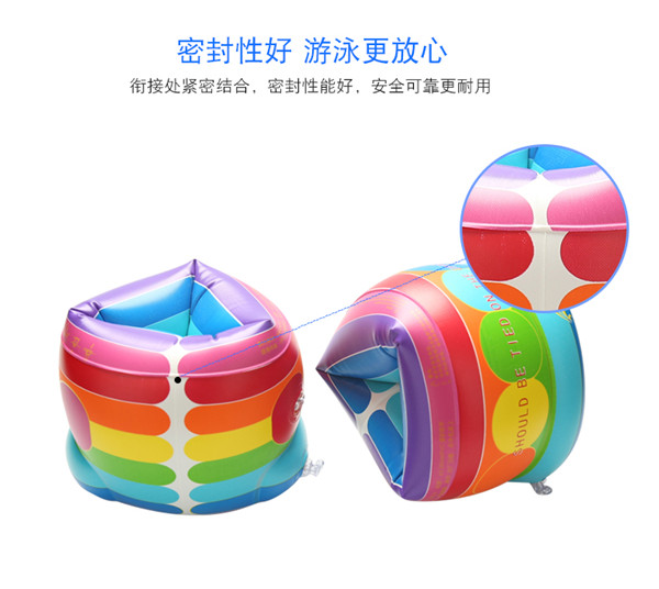 Vòng tay mới vòng tay bơi vòng nổi tay áo trẻ em người lớn phổ quát cầu vồng vòng bơi thiết bị học tập phao bể bơi