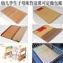 thảm tùy chỉnh tùy chỉnh 1,1m 1,2m 1,3m 1,4m 1,5m 1,6 m 1,8 m 1,9 m 2 m mat - Thảm mùa hè giá chiếu điều hòa