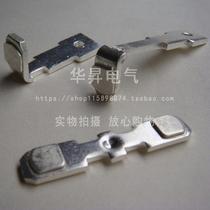 Lifting cam controller switch silver contact KTJ6-100A cam switch silver contact every move