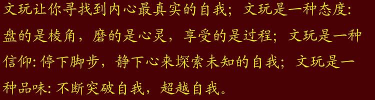 Vòng cổ yak sừng tự nhiên hạt cườm hạt vòng tay máu và người đàn ông mô hình với kim cương gỗ hồng sao gió quốc gia vòng bạc nữ
