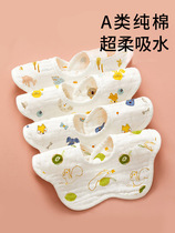 Japan ZD baby pure cotton newborn bib saliva towel baby gauze waterproof bib rice bag type a 0-1-2 years old