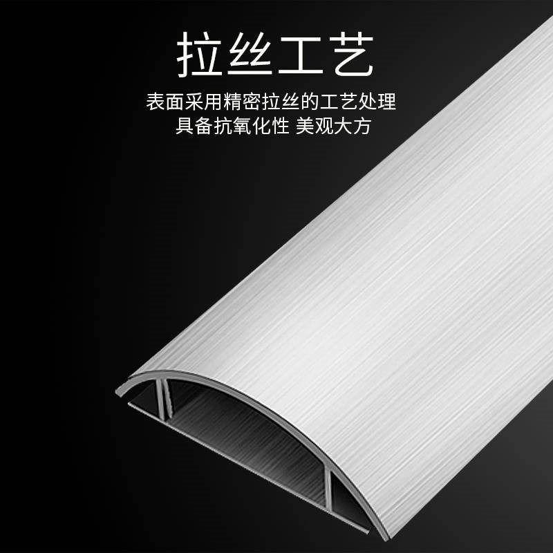 No. 3 Thickened Aluminum Alloy Trunking SEMICIRCLE RESISTANT STEPPED WIRE TRUNKING STAINLESS STEEL TRUNKING ARCHED TRUNKING FLOOR
