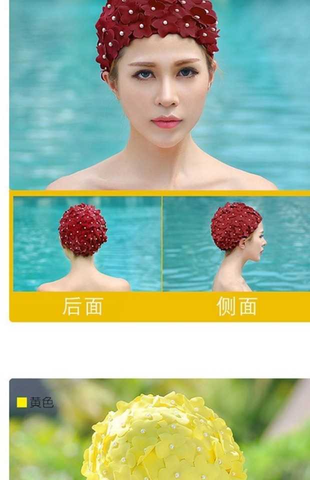 Ngọt ngào và dễ thương thời trang mùa xuân mũ bơi hoa cánh hoa dài mũ bơi nữ hoa ba chiều kích thước lớn đồ bơi mũ bơi - Mũ bơi mũ bơi bịt tai cho bé
