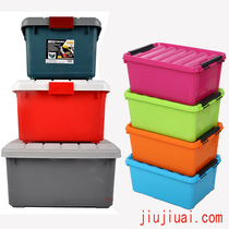 Car storage box Car trunk storage box Car finishing box Car storage box Sundries storage supplies