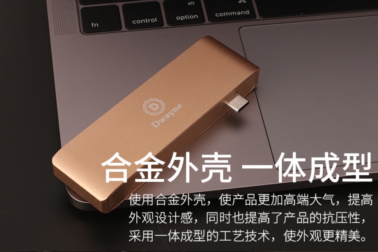 Apple MacBook sét 3Pro chuyển đổi HUB docking station type-c splitter adapter USB - USB Aaccessories dây sạc micro usb