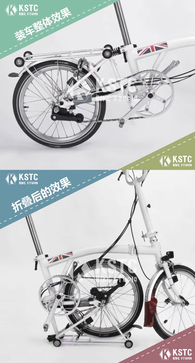 Porte-bagages pour vélo - Ref 2414412 Image 8