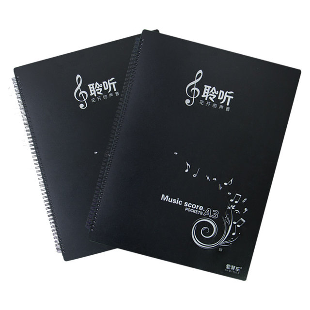 Aegean Music A3 Music Score Clip Clip Score Piano ສາມາດປ່ຽນແປງໄດ້ Piano Score Clip Eye-Protective Black Folder Large