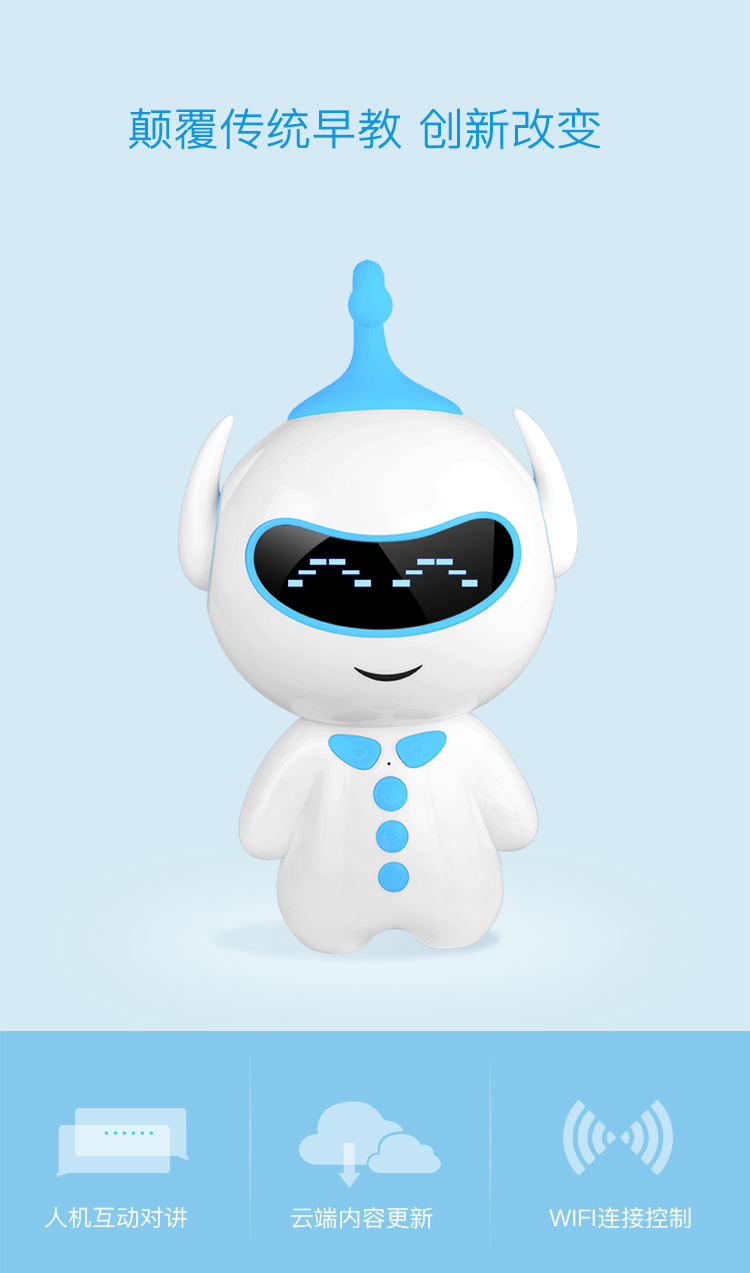 Zhimi câu chuyện máy giáo dục sớm máy wifi thông minh bằng giọng nói đối thoại robot 0-3-6 năm tuổi trẻ em của đồ chơi giáo dục đồ chơi thông minh cho bé
