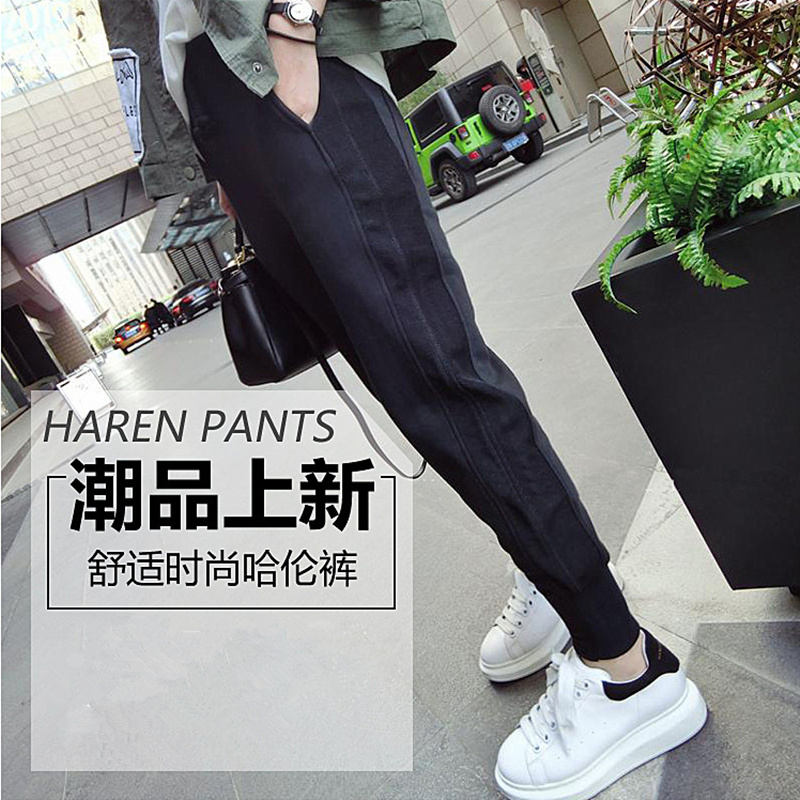 2021 Autumn Fashion New gestation Fashion Korean version Tidal Moms Pants Kharen Pants Casual Outside Wearing Long Pants Loose