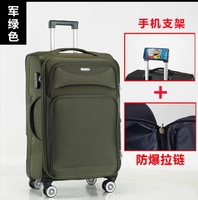 Военный зеленый (новый обычный кодовый замок + взрывозащищенная молния + полоса против царапин сзади)