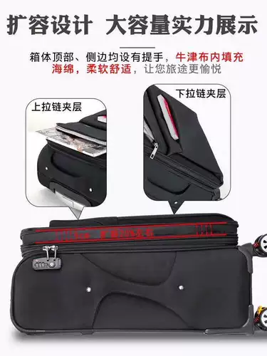 Вместительный и большой прочный водонепроницаемый чемодан, 26 дюймов, 28 дюймов, ткань оксфорд