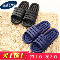 Buy one get one free bathroom slippers male summer home indoor non-slip thick-bottomed couple bathing leaking plastic slippers women