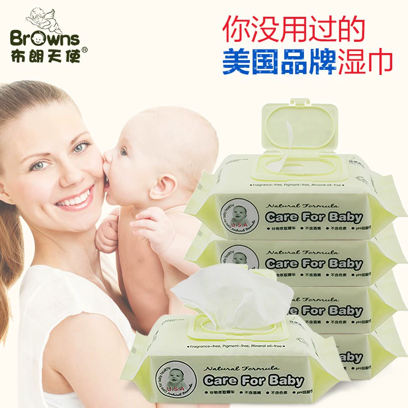 Khăn lau bé Brown Angel cho bé 100 khăn lau tay miệng chuyên dụng lau mông 80 bơm kèm nắp 5 gói cho trẻ sơ sinh - Khăn ướt