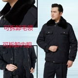 Утепленный защищающий от холода пуховик, комплект, зимняя куртка