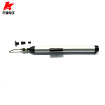 High-end vacuum suction pen FFQ939 suction pen comes with three suction cups vacuum suction pen factory direct sales
