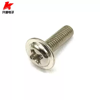 M3*10 Screw round head with gasket height 10mm (100 packs)