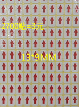 Square red small arrow sticker defective product direction mark indicating arrow sticker a pack of 2700 3 8 yuan