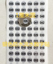 Nail Polish glue number number number label 1-100 waterproof number serial number KTV wine glass Mark classification sticker