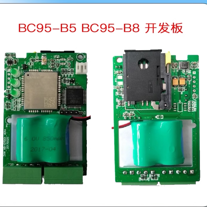 NBIOT模块 开发板BC95-B5 BC95-B8 NBIOT开发板 , 带单片机,-淘宝Taobao | 天猫Tmall