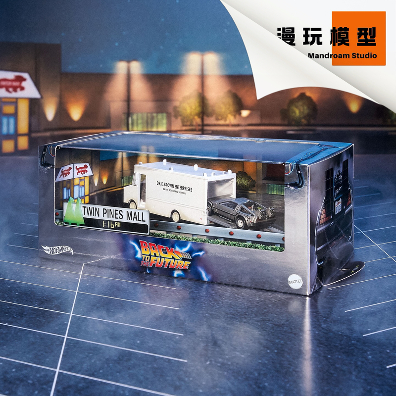 Hot Wheels Sdcc 1/64 Back to the Future Dmc Time Machine 40Th Anniversary San Diego Comic-Con