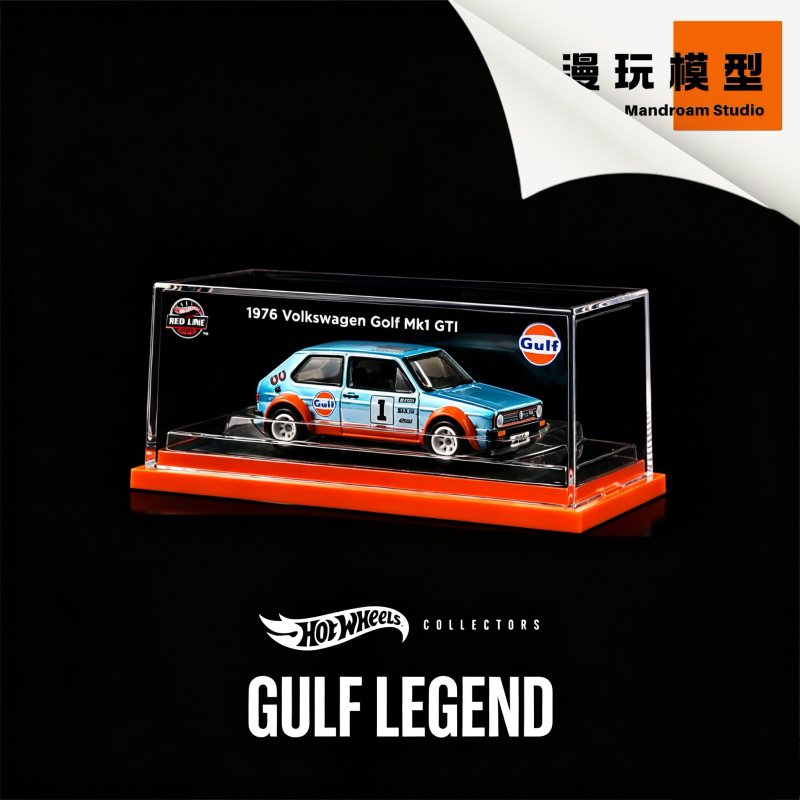Hot Wheels Rlc 1/64 Gulf Oil Volkswagen Golf Mk1 Gti
