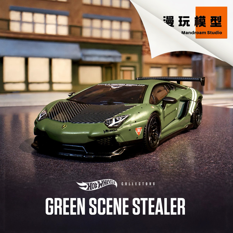 Hot Wheels Elite 1/64 Lbwk Lamborghini Lp700