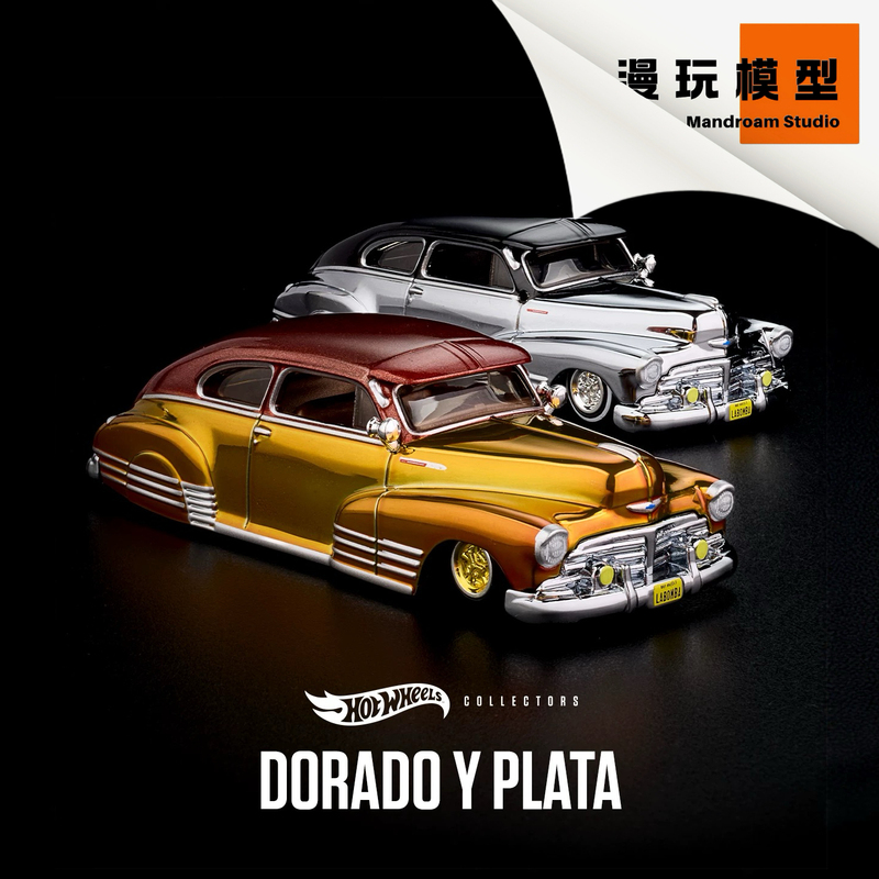 Hot Wheels Rlc 1/64 1948 Chevy Fleetline Chevrolet Jumper Classic Car