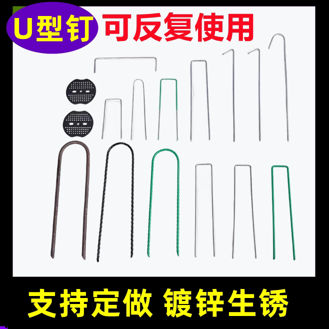 双赫新材料的LOGO