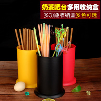 Round bar storage storage rack straw bucket straw seat milk tea shop bar tableware household plastic chopsticks cage