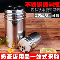 Stainless steel sprinkling bottle seasoning jar seasoning bottle pepper chili powder cumin seasoning bottle seasoning jar