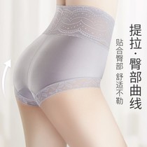 Valley Duo high waist hip hip underwear old Chaoer high waist belly lace edge ice silk underwear women sexy seamless breifs