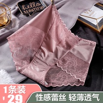 Qiao Mei underwear SGCR hip hip artifact ladies large size medium high waist light sense silk sexy lace belly underwear