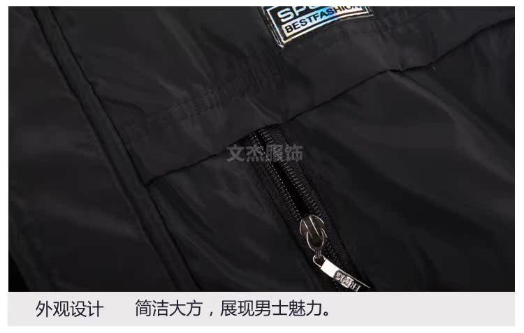 Blouson chaud pour homme   OTHER en Laine - Ref 3114082 Image 23