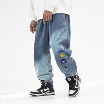 NOAY Japanese port style street bunched jeans mens autumn loose fried street elastic waist small feet pants tide