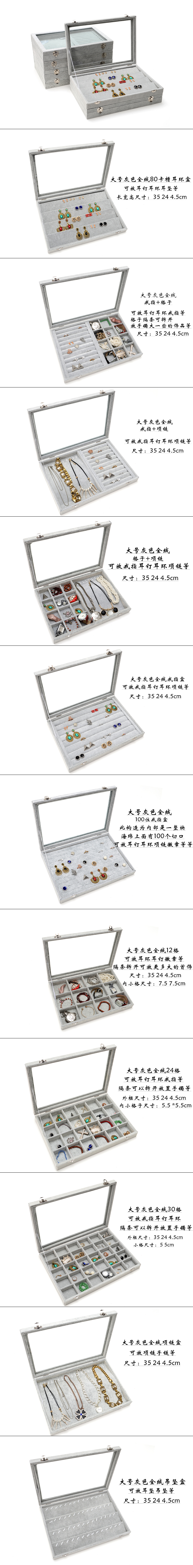 Boite à bijoux OTHER   - Ref 3106561 Image 7